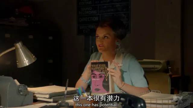 好莱坞竞争鼻祖:贝蒂·戴维斯与琼·克劳馥的世纪大战