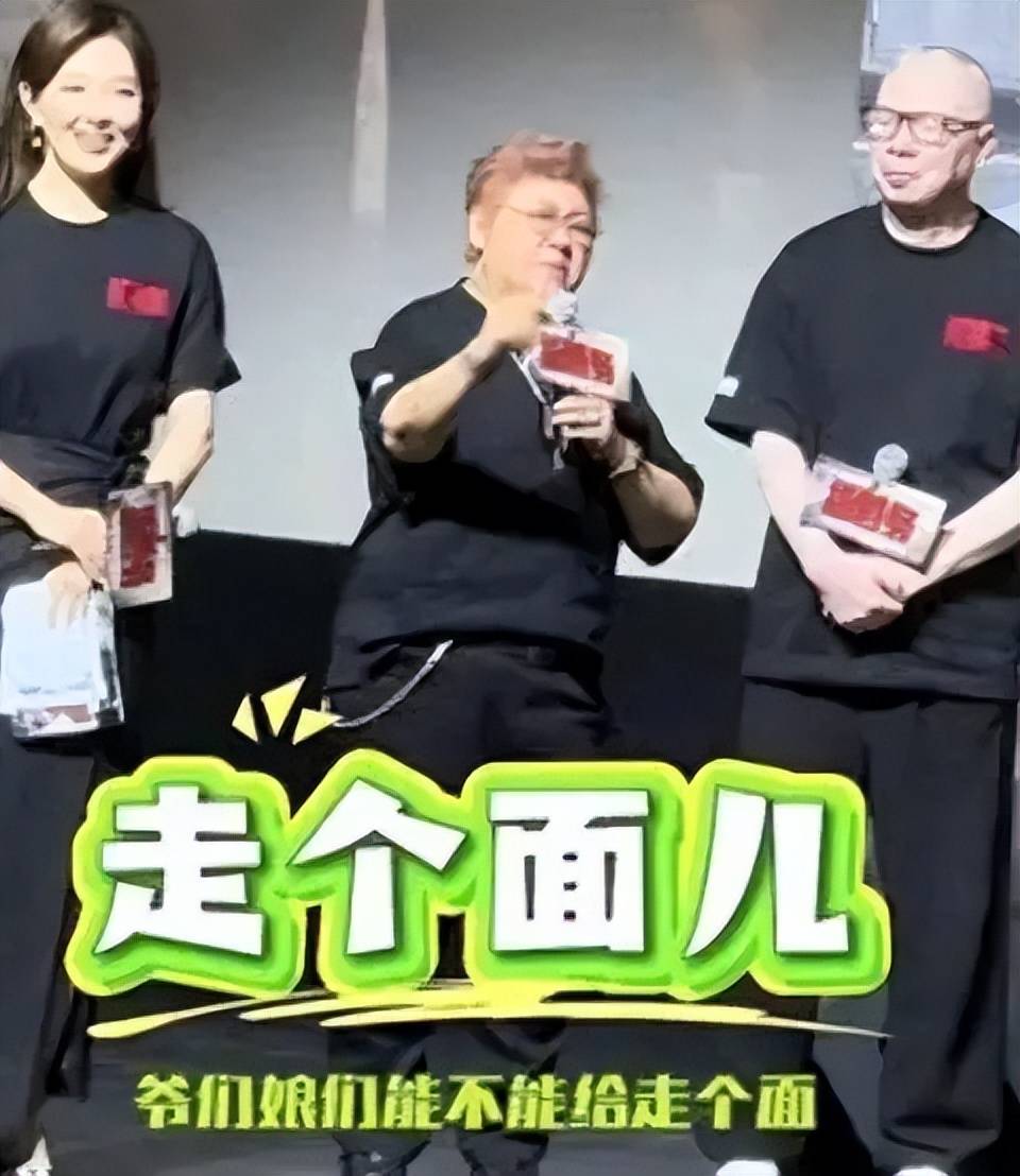 2026过半4位明星口碑变化,韩红周冬雨最受关注?