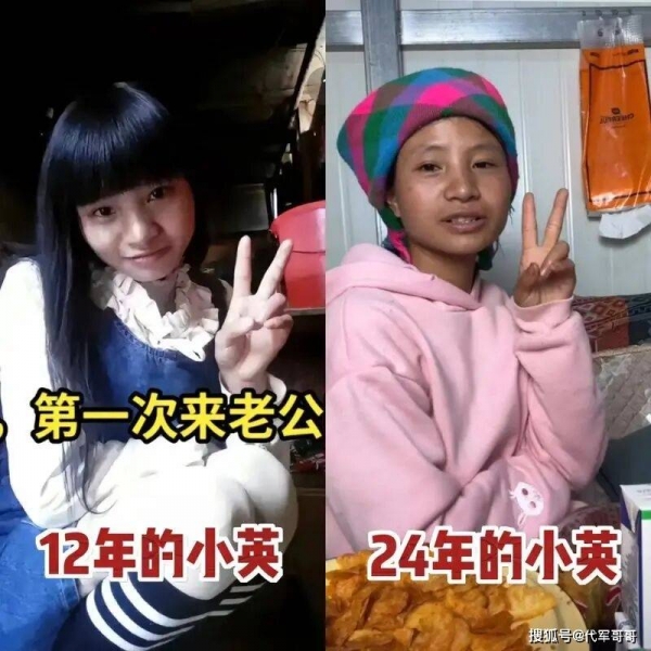 网红小英爆料丈夫上拉如出轨表妹，离婚升级