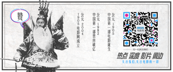 宅男女神酒会:钟镇涛黄又南醉酒闹事现场直击