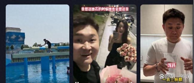 张百乔小雪再传婚变 别墅出售引热议