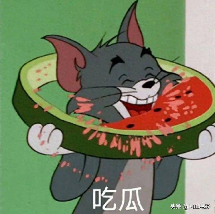 杨紫新剧遭恶意低分 娱乐圈一天6话题炸裂