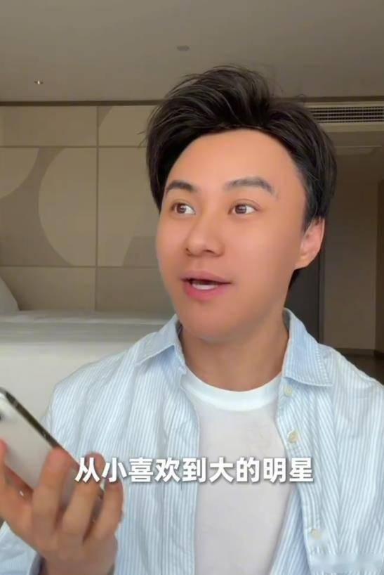 毛小星指控阿雅抄袭,阿雅道歉并下架视频