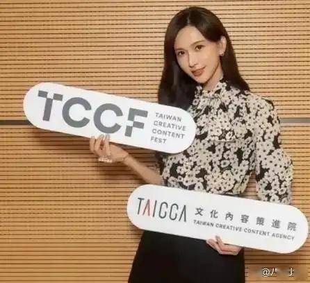 林志玲20年人设崩塌:8天被封杀内幕