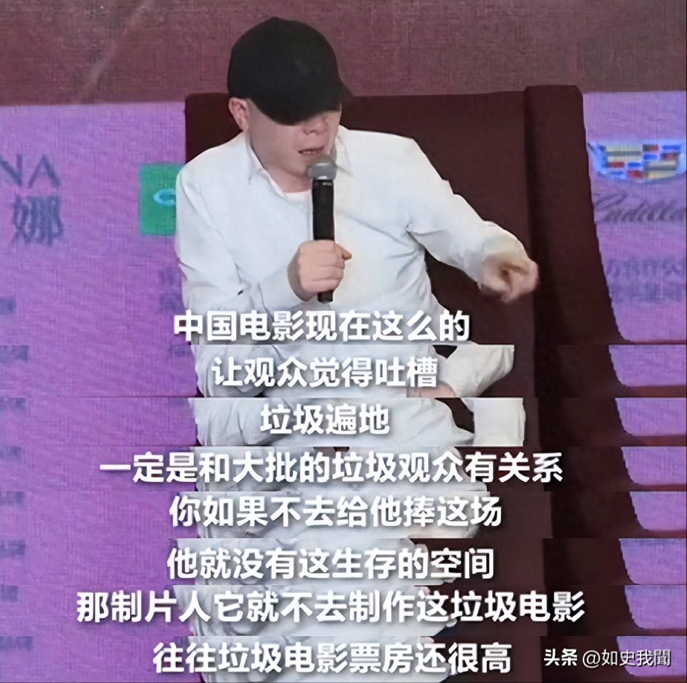 冯小刚懵了!票房惨淡韩红引火烧身