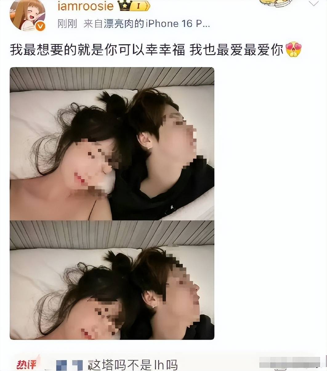 7月半月3明星争议:鹿晗、郭宇欣、韩红接连翻车