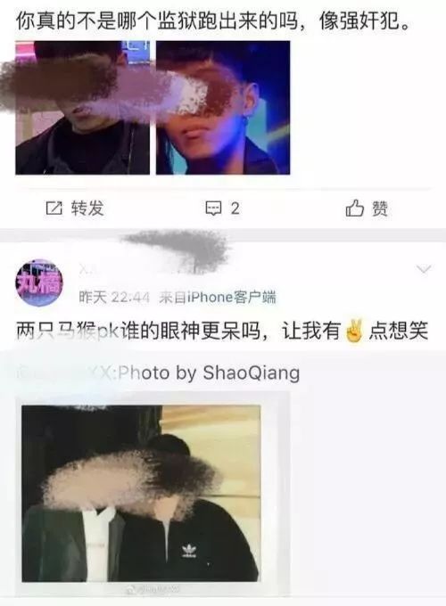 蔡徐坤粉丝闹剧:病态饭圈文化的反思