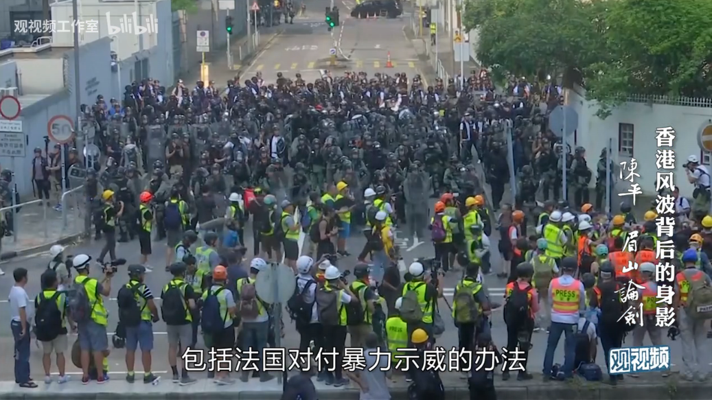 陈平:香港乱局幕后,特朗普想开除的正是他们