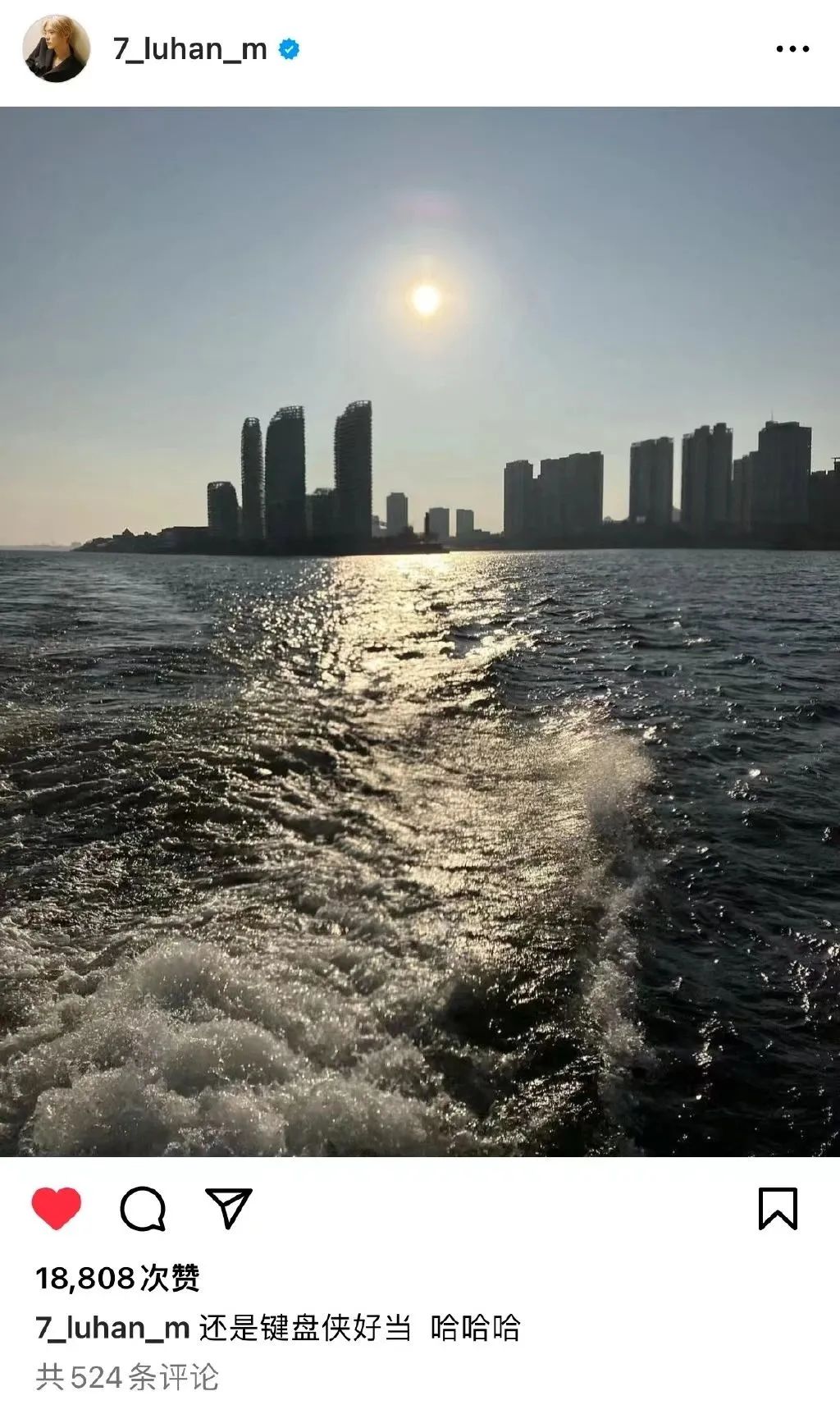 明星潮牌翻车合集:鹿晗欧阳娜娜王鹤棣高价低质