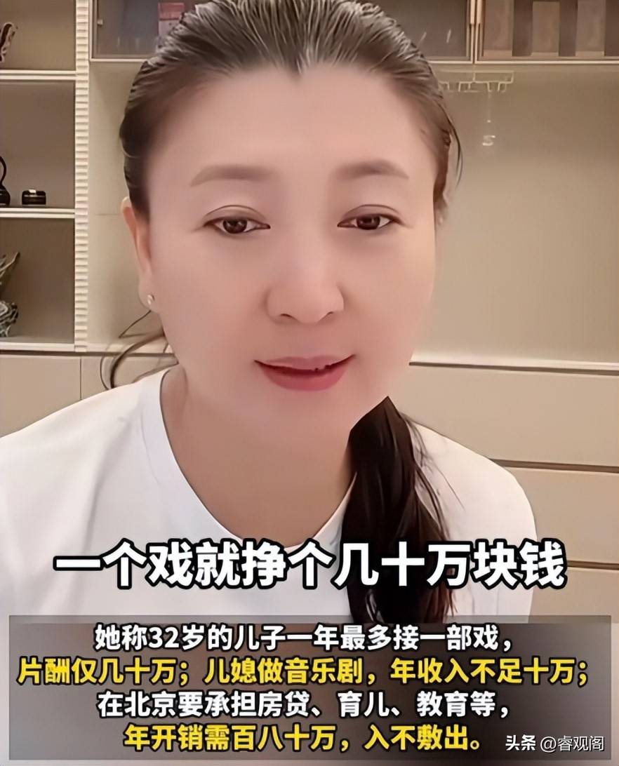 闫学晶案判了!大快人心,与冯巩关系早已真相大白