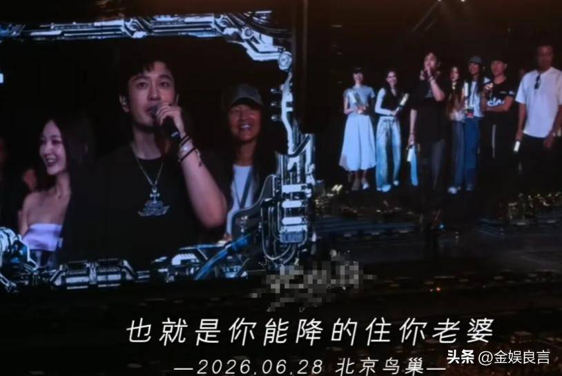 黄晓明夸昆凌引发讨论:对比杨颖引网友热议