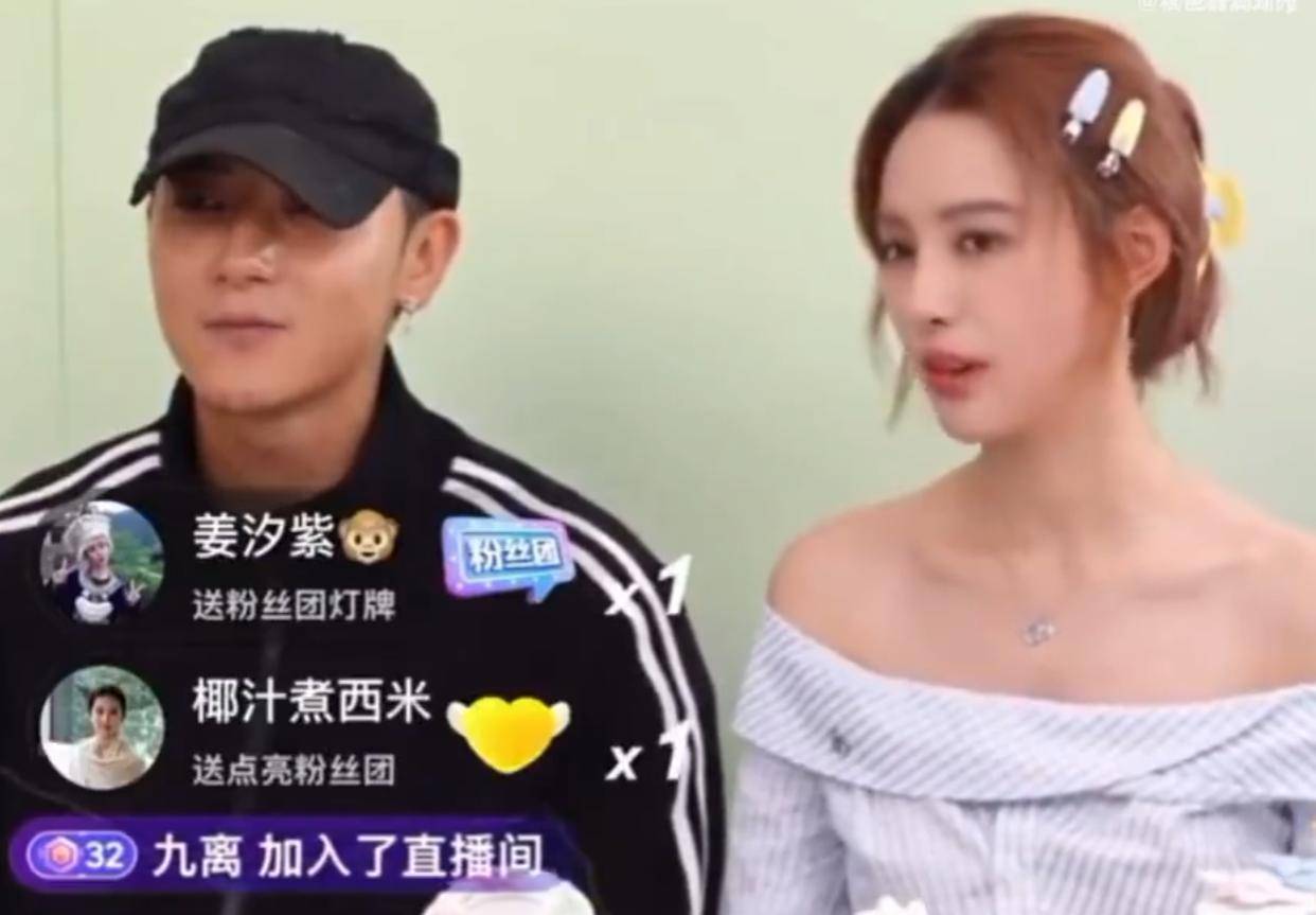 黄子韬直播怒怼网友:捐款百万难掩真性情争议