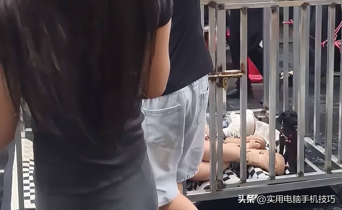湖南女子不当行为案:8人因违法被刑拘