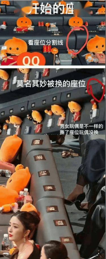 辛芷蕾被排挤?贾玲退圈生子?L男星醉酒闹事被分手