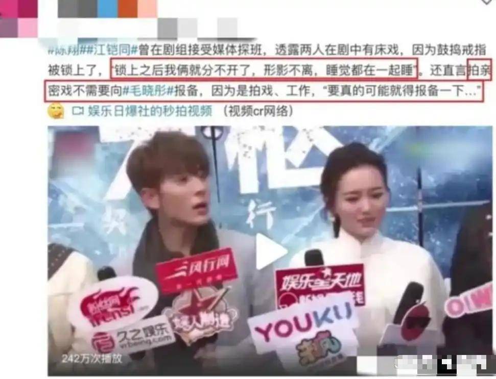 顶流男星人设崩塌?镜头前后两副面孔太离谱