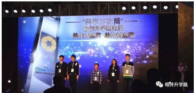 魔都网红国际学校PK:星河湾vs七宝德怀特