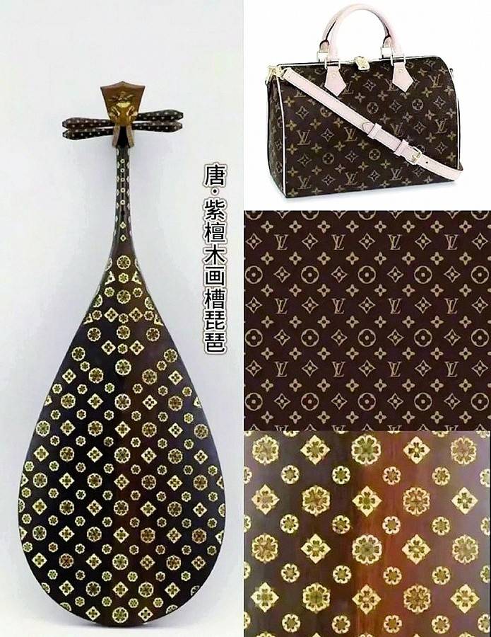 LV恶意文化掠夺 起诉国知局因茉莉奶白胜诉