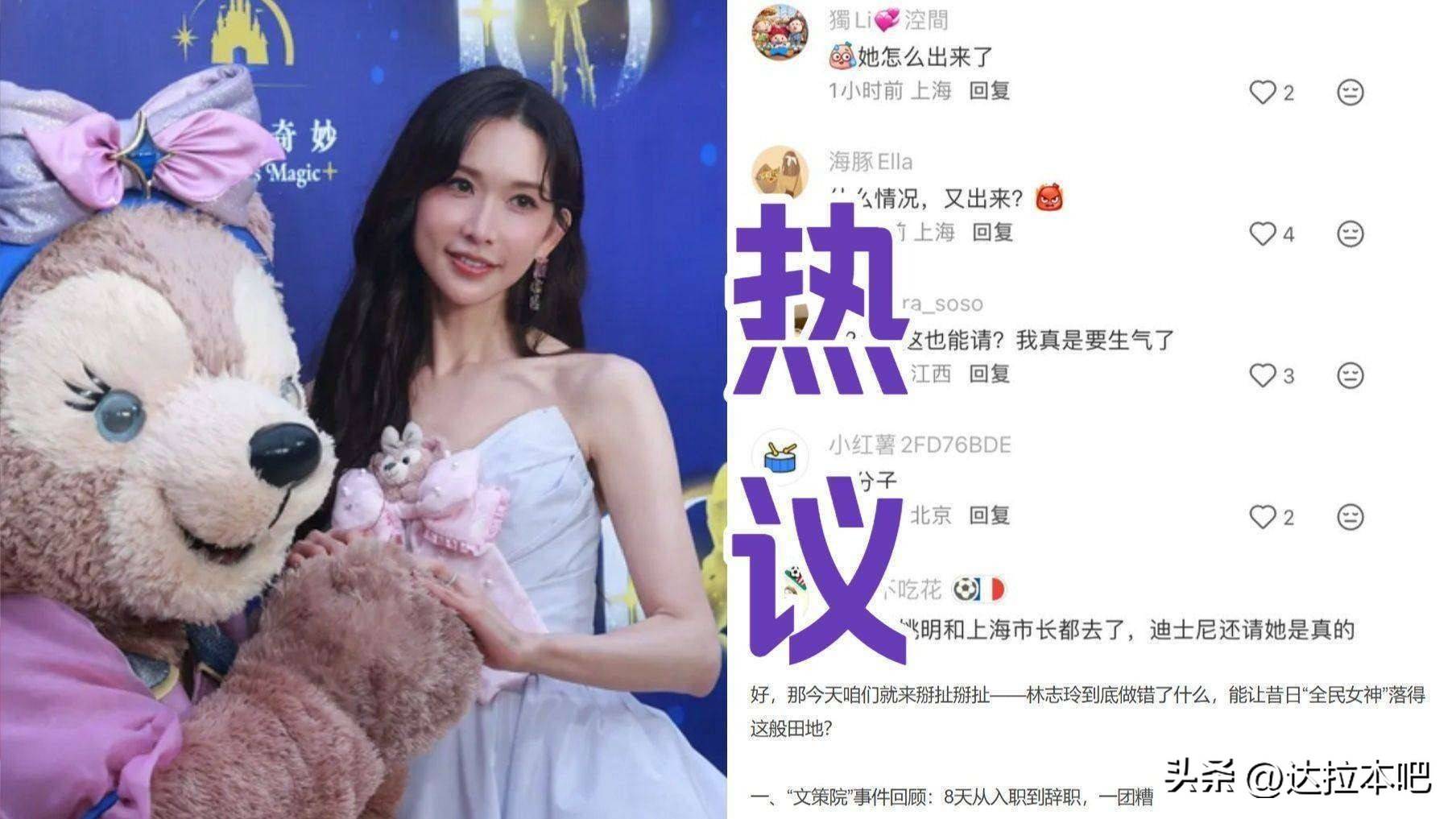 2026顶流经历变化:六位明星口碑转变