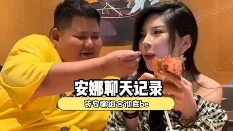 大胃袋当众吻新女友!撕剧本真心换真心
