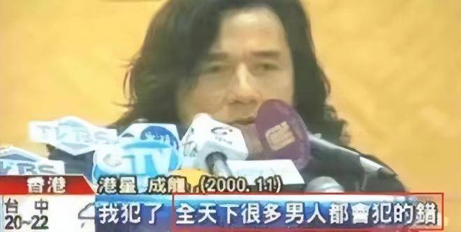 吴绮莉揭秘成龙拒认女儿原因:无人要求做亲子鉴定