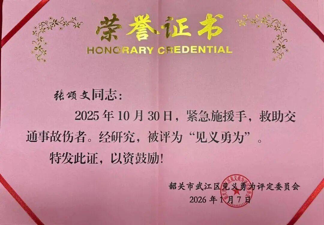 一天四瓜:海外生子、道歉、怀双胎,个个离谱