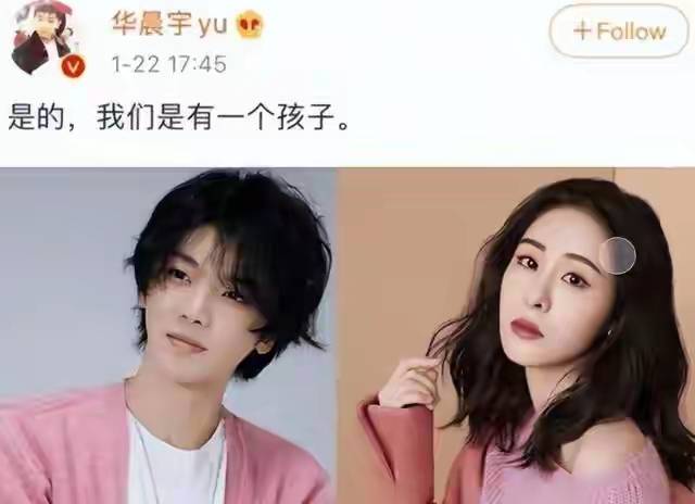 《歌手》决赛张碧晨淘汰遭反噬