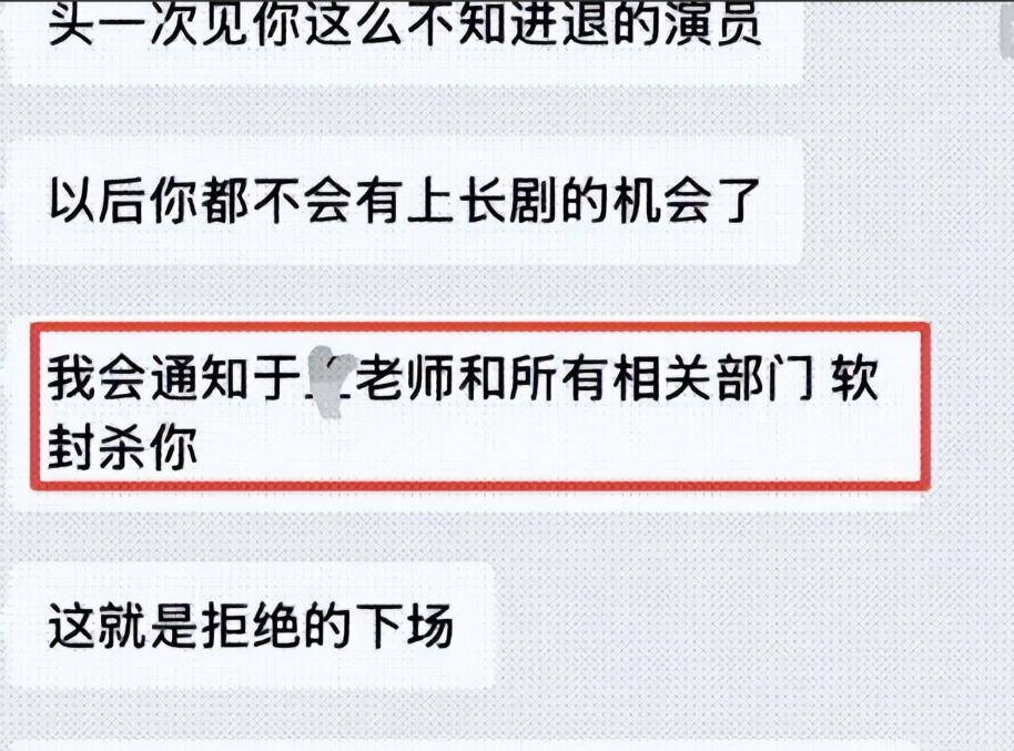 7月大瓜不断!关晓彤偷吃照三离三败