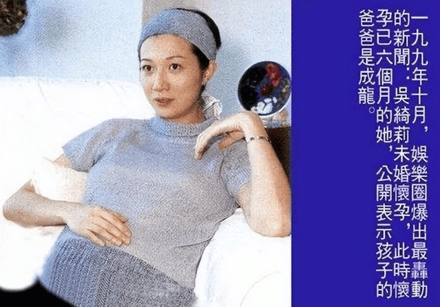 吴绮莉揭秘成龙拒认女儿原因:无人要求做亲子鉴定