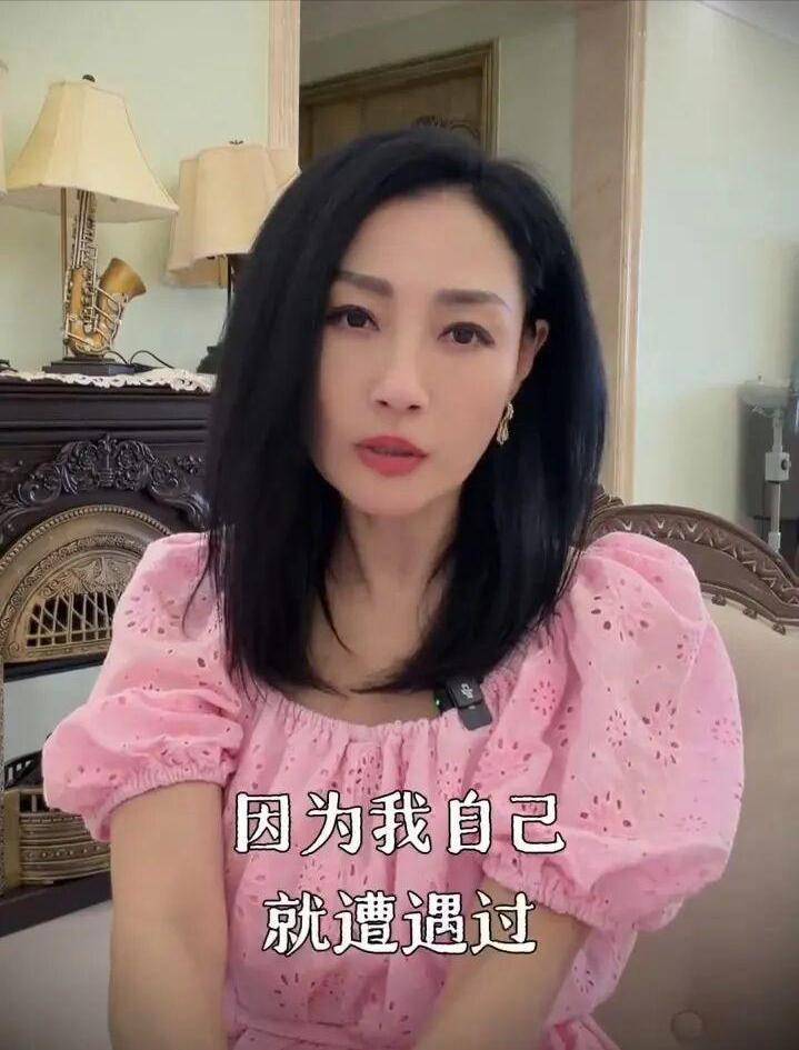多位女星自曝行业经历:不合理要求只是表象,一个比一个令人深思