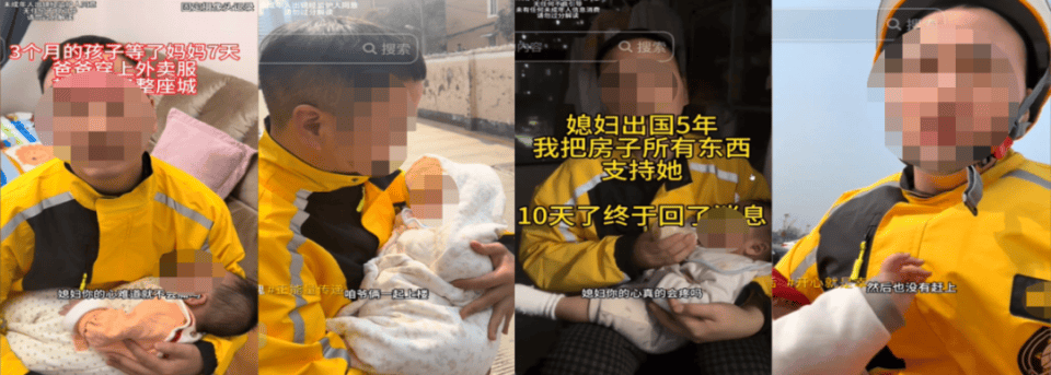 写在摆拍“模拟古代惩罚情节”博流量事件之后