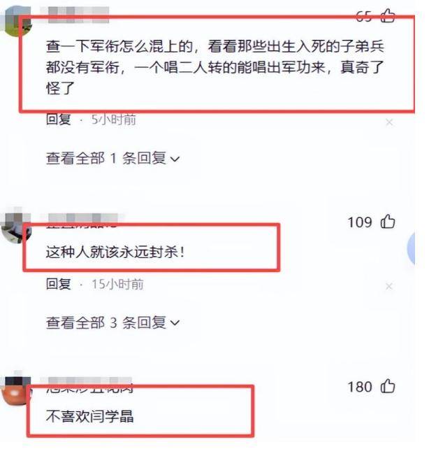 维权反遭嘲讽:搬石头砸脚