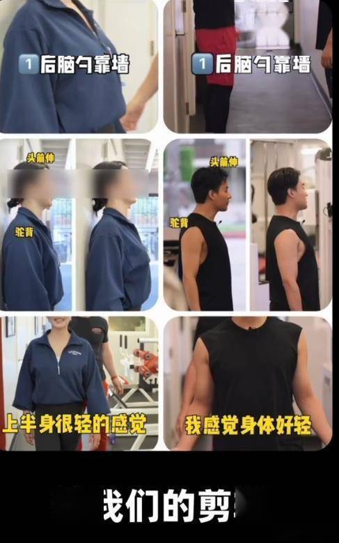 毛小星指控阿雅抄袭,阿雅道歉并下架视频