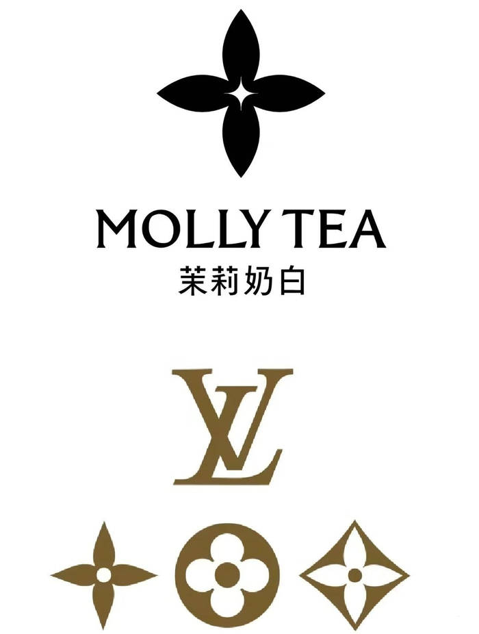 LV恶意文化掠夺 起诉国知局因茉莉奶白胜诉