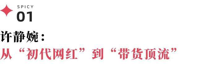 税务案例相关图片