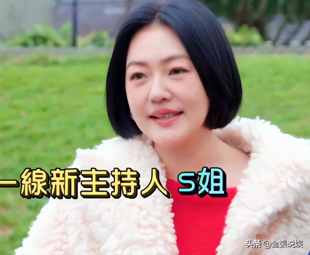 小S首曝婚姻真相:证实S妈没说错,许雅钧很好