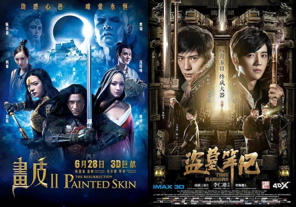 内娱无番位?谭松韵失位,宋祖儿获赞