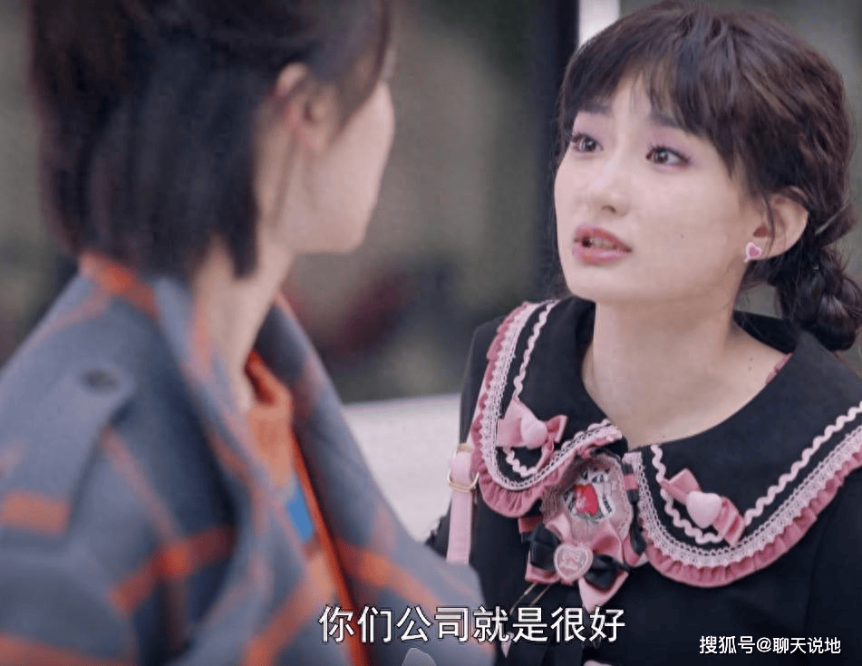 冷门面试逆袭！前台小妹碾压顶流