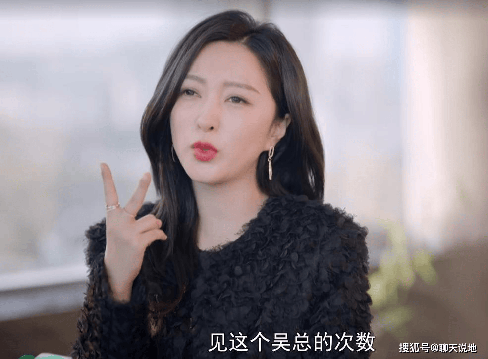 冷门面试逆袭!前台小妹碾压顶流