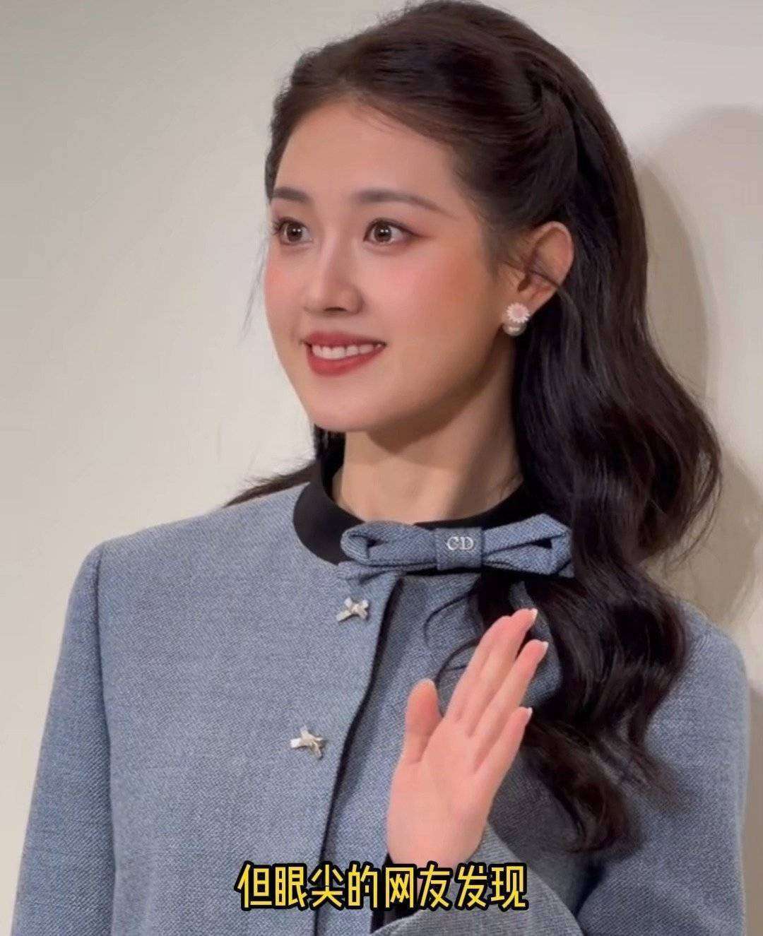 郭宇欣录音吐槽周也:温柔形象争议