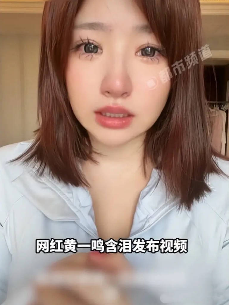 百万网红人设崩!前男友扒虐狗,思聪拒认女