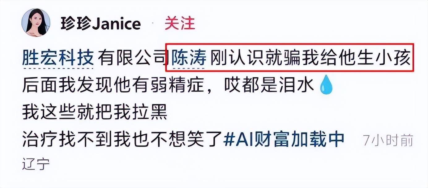 相关事件图片