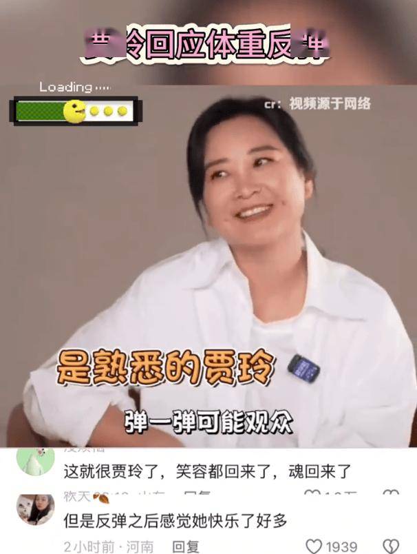 辛芷蕾被排挤?贾玲退圈生子?L男星醉酒闹事被分手