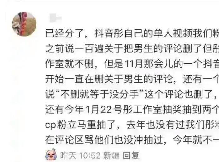 7月塌房明星：鹿晗非最惨，首位彻底凉