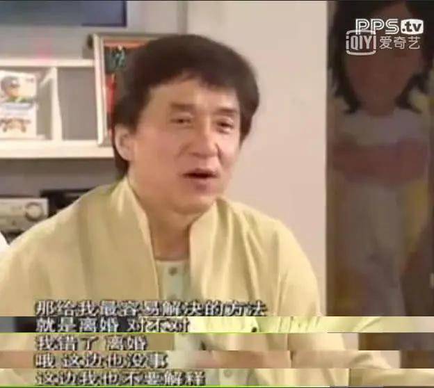 吴绮莉揭秘成龙拒认女儿原因:无人要求做亲子鉴定