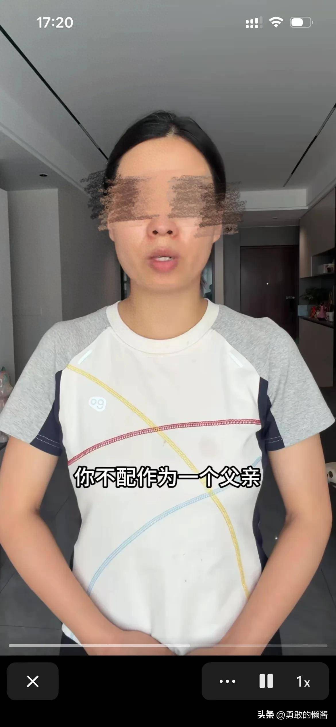 宜宾翠某花出轨后怒斥前夫：不配为父