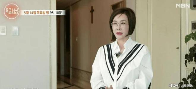 韩国女星俞惠利:巅峰片酬买江南房,背后婚姻与家庭心酸