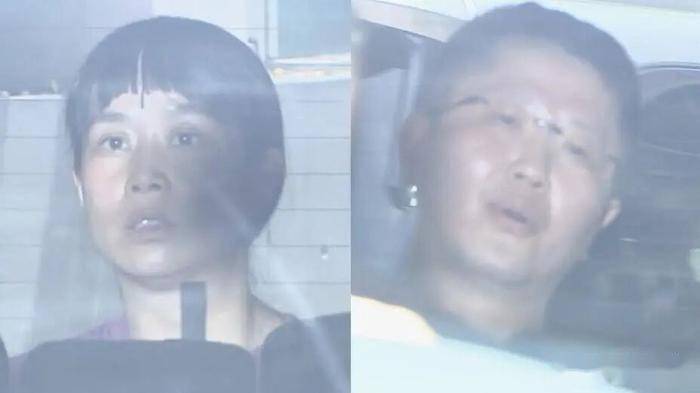 美化日本网红被警方揭穿真面目