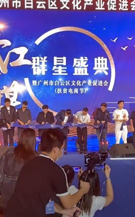 2026北京车展动态:余承东争议与新车亮点