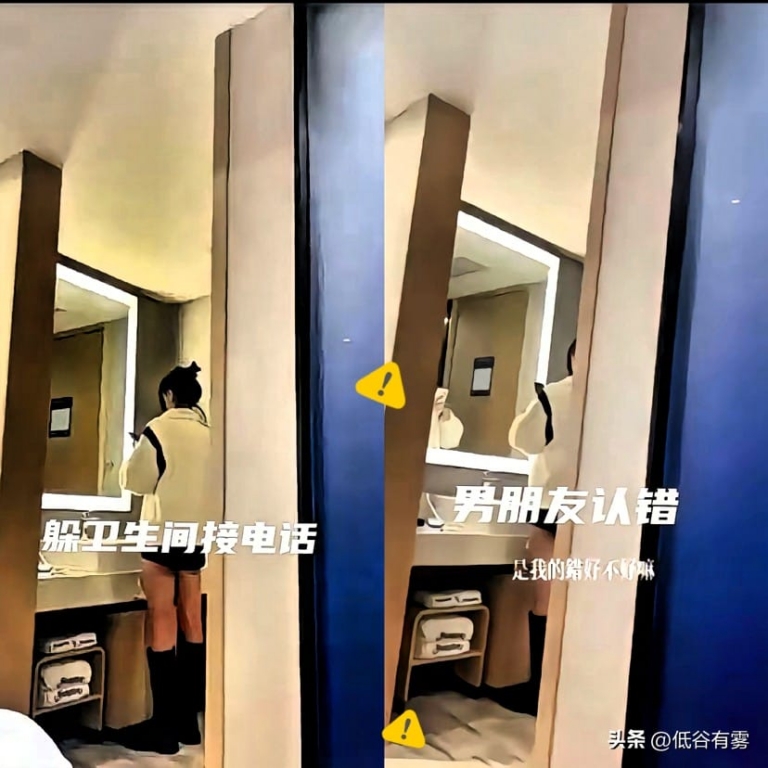 一场八卦三个输家：四川传媒学院大二女生事件始末