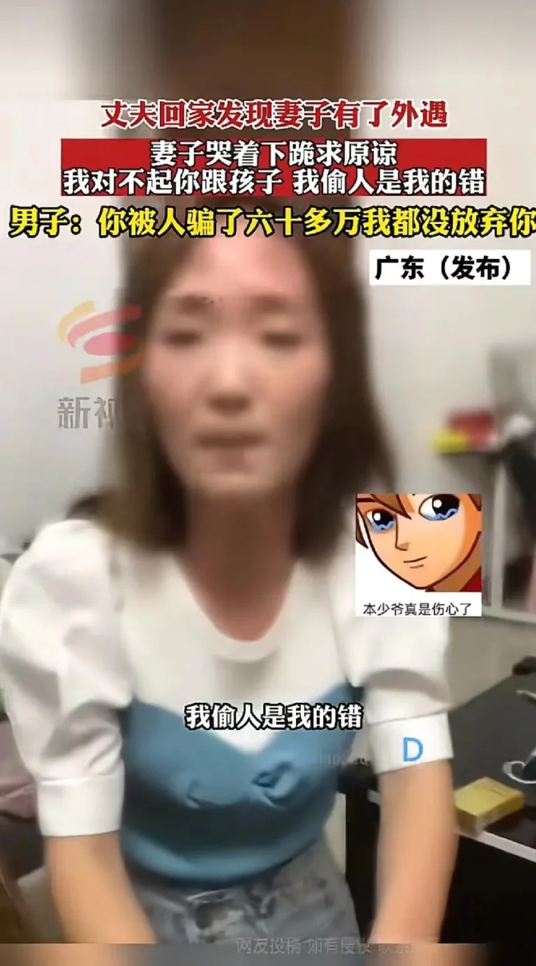 被挚爱背叛后，他用绝情完成了最后的体面